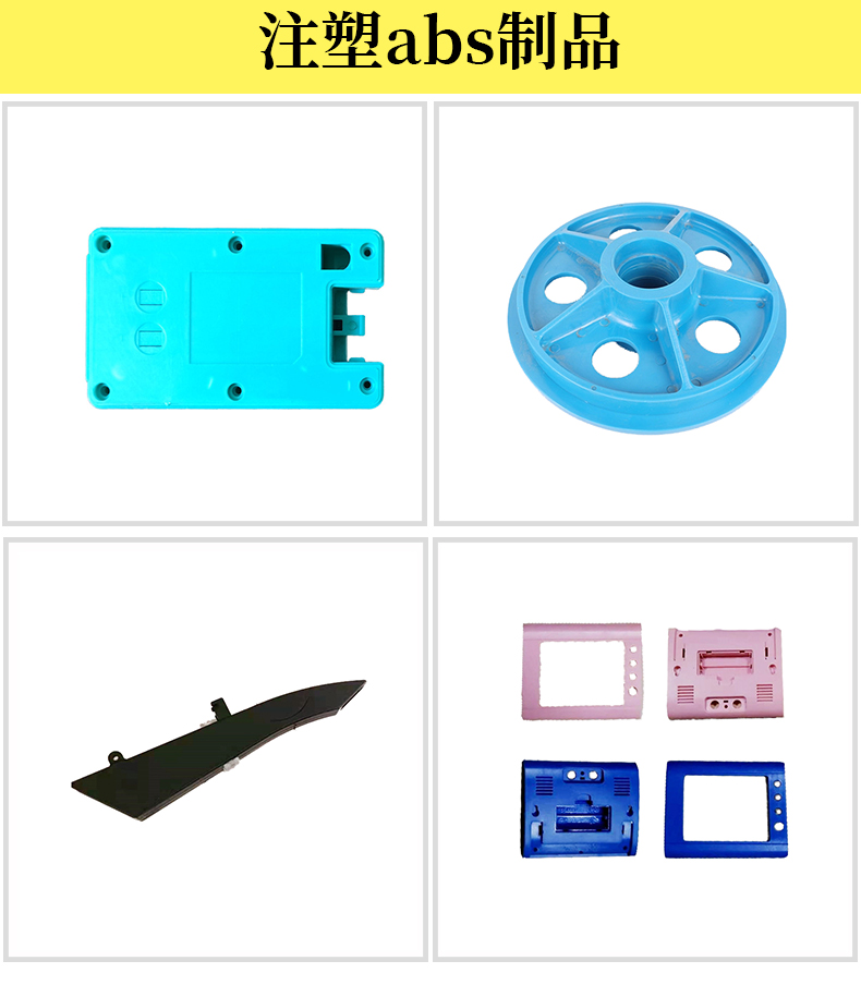 Customization of precision parts for peek worm injection molded parts with high molecular weight polyethylene wheels and injection molding of billions of dollars