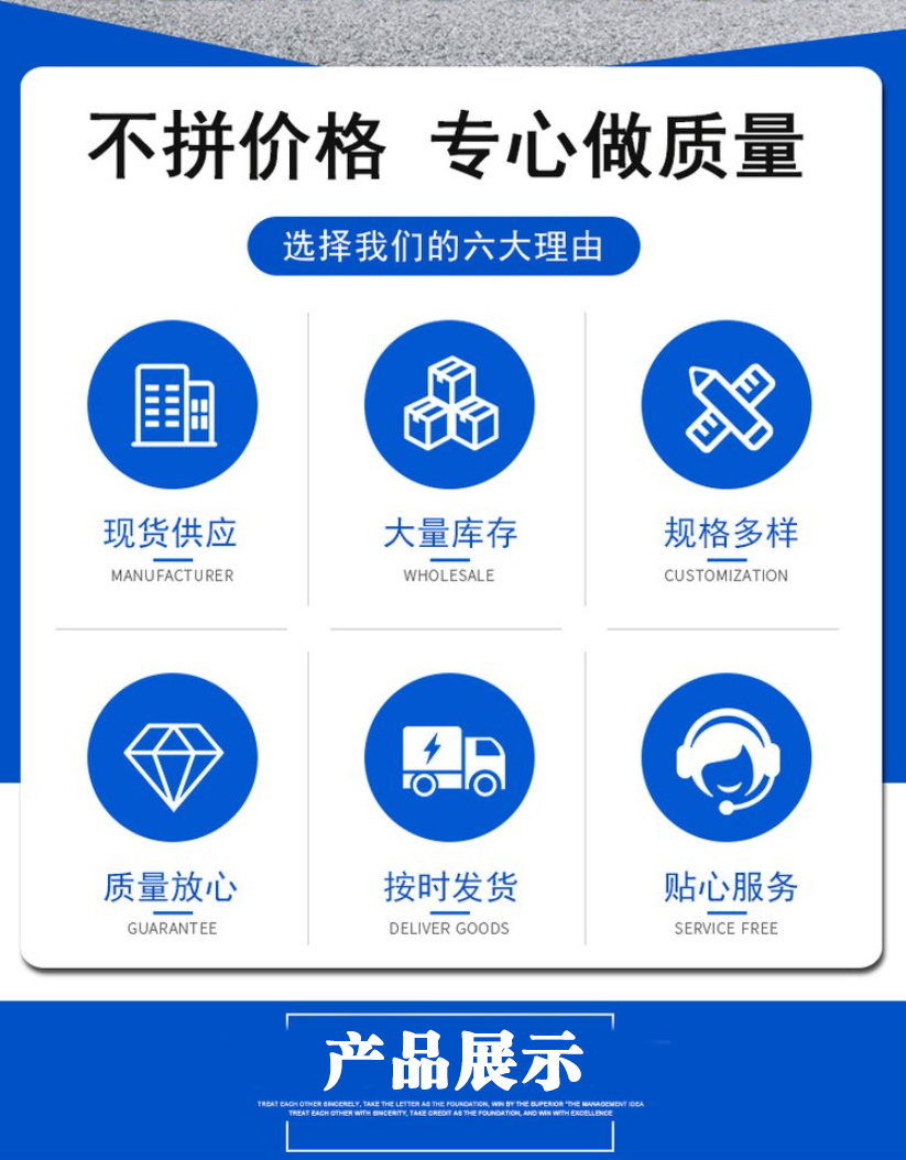 Quality Assurance of Multifunctional Air Disinfection Equipment for Zero Science Magnetic Laminar Flow Air Disinfection Machine